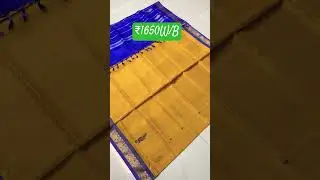 #Vaallai Pattu Saree with traditional border big putta😍Pallu colour Contrast 1mtr blouse 8667625279