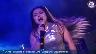 Rocking Singer Ankita Chatterjee Hot Performance On The Stage || Jhoom Jhoom Jhoom Baba || Dj Alak