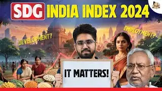 Important points from SDG India Index || Sleepy Classes IAS