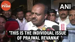 Govt should bring him before the law&rsquo;: HD Kumaraswamy on obscene videos case against Prajwal Revanna