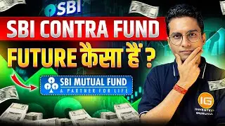 SBI Contra Fund 2025 | Hidden GEM or Risky Bet? Full Review of SBI Contra Fund and Returns Explained