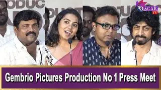 Arjun Das New Movie Pooja Gembrio Pictures |  Production No 1  | Press Meet | #oscartv