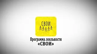 ALL Pro - 2% кэшбэк