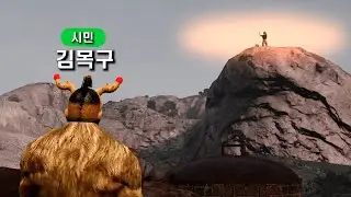 다시는 북부로 돌아오지 마세요  【봉누도 GTA 4화】