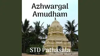 Odumpulleri