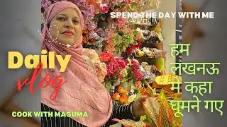 Fun mall the ultimate intertainment enjoyed#cookwithmasuma #vlog #lucknow 