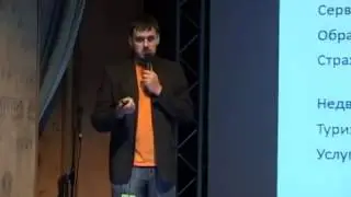 Денис Кучумов - Как использовать CPA на практике. Пособие для рекламодателей - интернет маркетинг