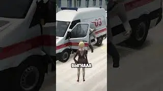 НЕАДЕКВАТ ПЕРЕКРЫЛ ДОРОГУ В ГРАНД МОБАЙЛ/ПРОМОКОД: tosya
