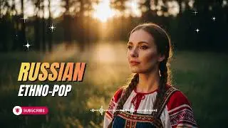 Epic Russian Ethno Pop | Mythology Inspired Folk Beats