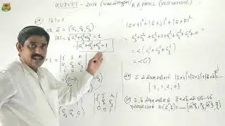GUJCET 2018 Paper solution | MATHS | By R R Sir | Part 3