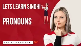 LEARN SINDHI | PRONOUNS | 