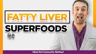 Best Gut Health Superfood for Fatty Liver NASH NAFLD Vegan, Low-Carb, Keto, Diet and Nutrition hindi