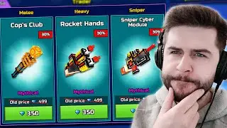 Недооцененное ценное оружие в этом фургоне торговца в Pixel Gun 3D?