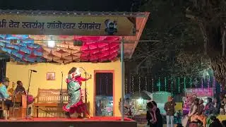 लंगार पियाळी येथे रंगला दशावतारी नाटक 