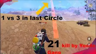 Yoodo Gang 21 Kill || Yoodo Fredo 1vs 3 in Last circle PUBG MOBILE INTERNATIONAL CHAMPIONSHIP PMIC