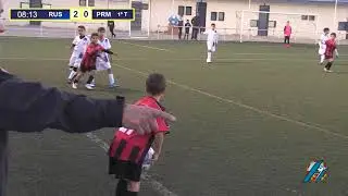 Copa RFMF Final Benjamín 1ª D
