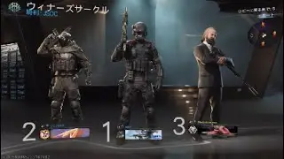 【CoD:Bo7】Part3 フレンドとTDM 1【TDM】