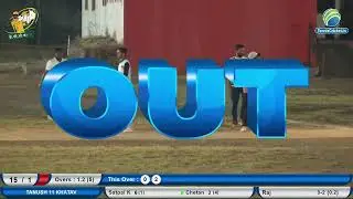 Tanush 11 Khatav Vs Neha 11 MAN & Highlight  || करकंब क्रिकेट