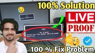 Entering the power saving mode shortly FIX_100% 2023 | How to Solve Entering Power Save Mode Problem