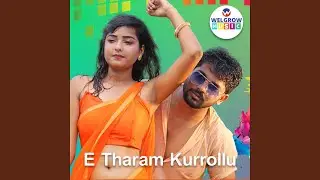 Athiloka Sundari