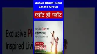 jda approved plots Sirsi road at bindayaka। JDA PLOTS JAIPUR Sirsi road at bindayaka