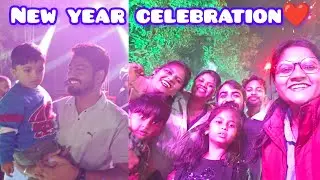 Our New Year Celebration 🎊 / Happy New year 2026/New year Vlog🫶🏻