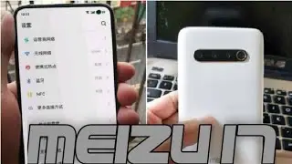 Meizu 17 Review - Meizu 17 Upcoming April 2020 Smartphone -  TECH JOY