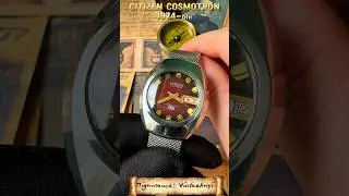 CITIZEN COSMOTRON🇯🇵 1974- рік🔥 #часы #watch #time #citizen #vintage #годинники