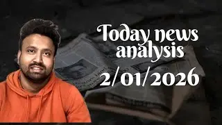 Today news analysis #news #dailynewsindia #dailynewsupdates #dailynewsanalysis #brekingnews 
