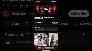 Star power remix slowed