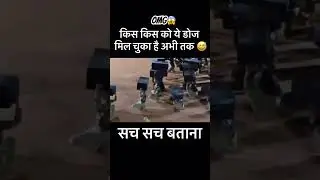 Army police training 😱👮&zwj;♂️ #khaki #army #shorts #viral #trending #police #training