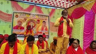 JANGO LINGO MAVA GONDWANA THE PENK NA POOJA KIYANA 
