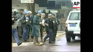 Inspections start in Mosul