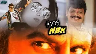 Balakrishna 105th Movie Director About | Balakrishna New Movie