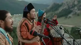 The Altai band - 