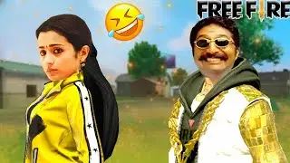 FREE FIRE TROLL PART-  5😂💥