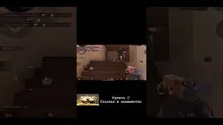 станок #стандофф2 #standoff2 #shorts
