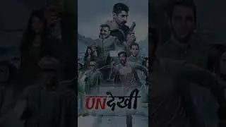 TOP 5 WEBSERIES ON SONY LIV || #shortsvideo #webseries #viral #sonyliv