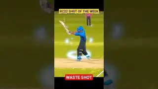 RC22&trade; Shot of the Week #536 | Waste Shot 🫤 | Real Cricket 22 Gold Shot | #shorts