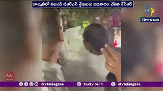 Massive Gathering of BRS Leaders at KCR Residence | కేసీఆర్ ఇంటివద్దకు భారీగా చేరుకున్న BRS నేతలు