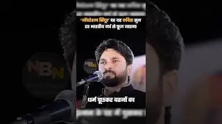 Indian army told the price of vermilion🔥 #सिंदूर #pahalgam #shayari @asr2.0 @NayaBharat_Network