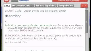 Definici&oacute;n de decomisar