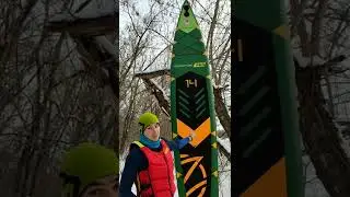 Туристический сап-борд sup board ZAP Adventure PRO 14' обзор / тест зимой