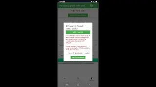 Google Nest Speaker Missing in App? Azan Not Playing? Fix It Now