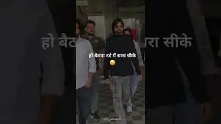 #masooms😱 harma👍 #shorts #video #viral #like #funny 🤔