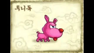 Korea Ghost Online DOA 130-159 2Week  귀혼 비무대회 SoulSaverOnline Ghost Online