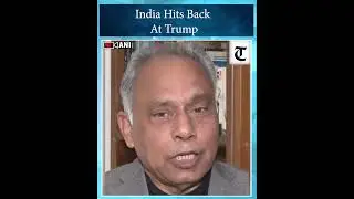 &ldquo;India has right to buy Russian oil&rdquo;: India slams Trump&rsquo;s &lsquo;double standards&rsquo; on sanctions