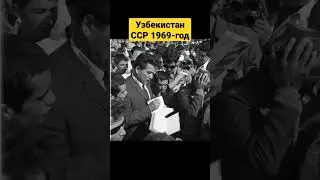 ссср ностальгия 70 80 90 год 😔 #история #ностальгия #ссср #ретро
