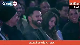 Jay Shah's comment on Rohit Sharma goes viral