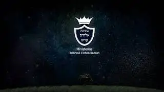 Am Yisrael jai  עם ישראל חי  Viva el pueblo de Yisrael!    Mordechai Ben David